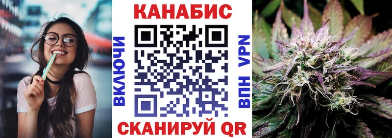 Наркота Бежецк Героин  гидра ТОР  Галлюциногенные грибы  МАРИХУАНА  Alpha-PVP  ГАШ 