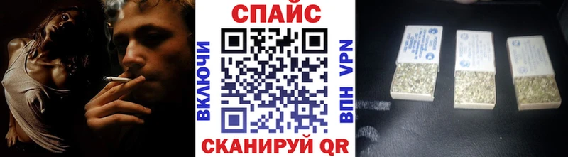кракен онион  Бежецк  Бутират оксибутират 