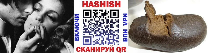 купить   мориарти клад  ГАШ Cannabis  Бежецк 