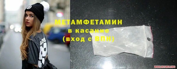гашиш Алексеевка