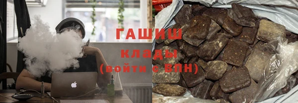 мет Абдулино
