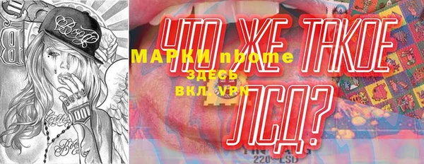 apvp Алзамай