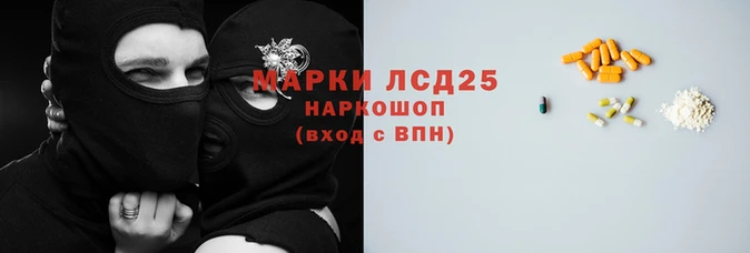 гашишное масло Абаза