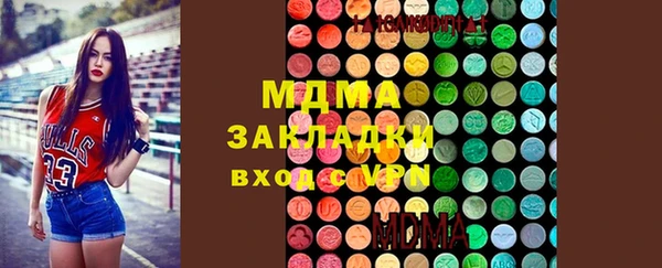 гашиш Алексеевка