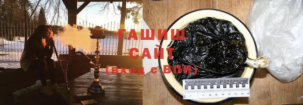 гашиш Алексеевка