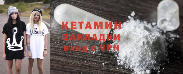 мет Абдулино