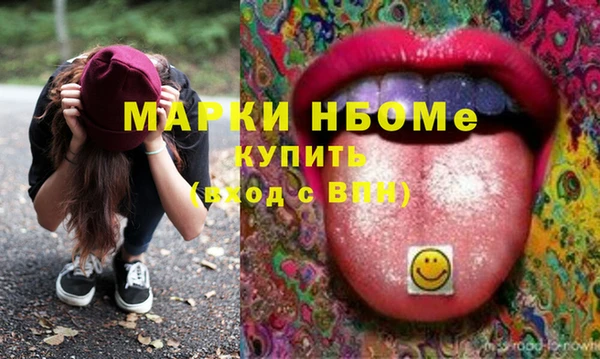 гашиш Алексеевка