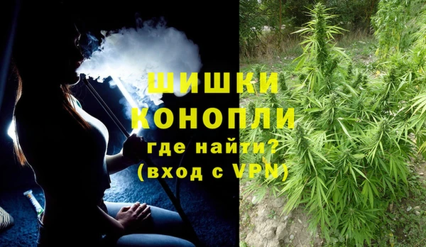 гашишное масло Абаза