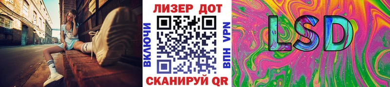Марки NBOMe 1,5мг  Бежецк 